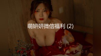 091524-001-1pon M痴女 櫻木梨乃【超清無碼】