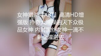 [MP4]顶级尤物颜值女神！好久不见归归！修长美腿，超粉嫩美穴，假斐深插到底，极度诱惑