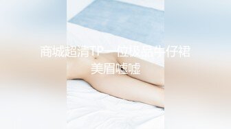 女人味十足人妖黑丝长腿淫荡表情勾引小鲜肉摸胸爱抚深喉肉棒让你操屁眼真顶不住啊