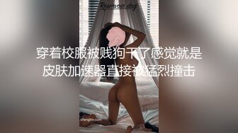 [MP4]网红女神 闺蜜男友的特殊爱好▌宸荨樱桃 ▌肉棒调教 极致感受敏感区挑逗