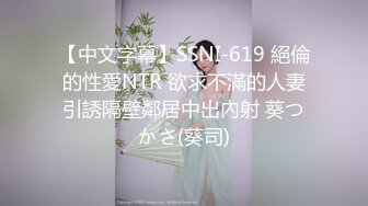 2024年7月，泡良大神SVIP新作，【狮子座】良家人妻，只想给你的鸡巴洗洗澡，难得一见的