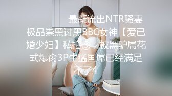 麻豆传媒 MCY0086 门诊医师爆操性感少妇-白靖寒