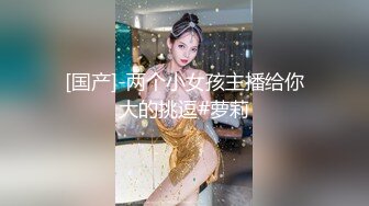 高颜伪娘 这么喜欢吃大鸡吧每天都要吃呀 吃起鸡来特认真 挂着射满精液的套套 表情绝美