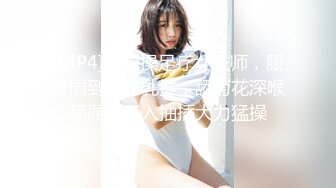 TMW-09-圣诞节性爱之夜.毕业后重逢的第一炮-尤莉