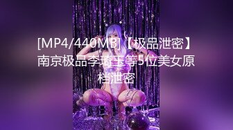 MKY-MG-002美腿足交极致高潮-璇元