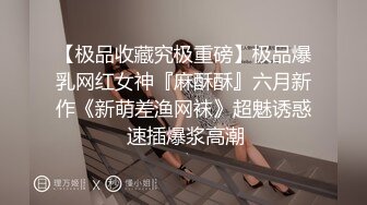 我调教的老婆，就是不一样