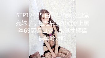 《母子乱伦》妈妈穿开档丝袜❤️越来越配合了真担心哪天会怀上了