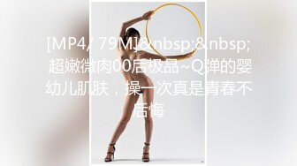 笑起来美丽动人气质年轻女神一抹红砂露脸骚动起来，口红道具自慰