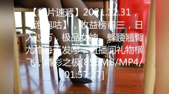 自录无水~丝袜熟妇~P5【三分淑女七分骚】熟女妈妈~丝袜美足~美乳小蝴蝶水超多~道具狂插【12V】 (4)