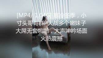 洛阳的19岁萌妹子在石家庄可约，开个房自慰受不了尿急，被男友连续干了两炮，人美逼肥叫声骚对白淫荡挑逗!