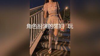 [MP4/74M]12/1最新 稚气萝姬新推特00后露脸美少女三点全露又粉又嫩VIP1196