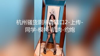 阁楼偷情黑丝女同事爽到淫语不断~