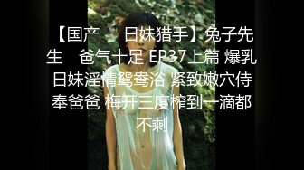 出卖女友小慧10-3