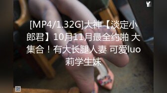 SP站极品国产女神Eliauk_Q【139V】 (51)