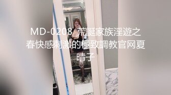 [MP4]包臀裙外围少妇空姐制服开档黑丝淫荡舔屌上位骑乘猛坐