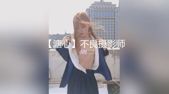 Cosplay美少女 身材丰腴 胸部高山 一件人间极品[90P/434M]