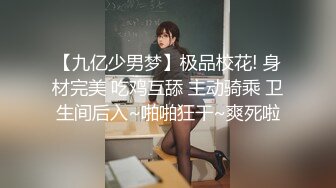 【美乳御姐】【你今天吃了吗】第二弹，四天深喉啪啪被干，骚气逼人勾魂尤物，让人印象深刻的新星 (5)