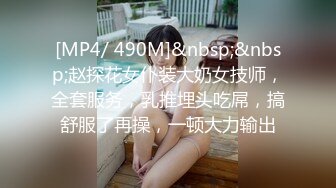 【新片速遞】&nbsp;&nbsp;在家MJ短发小姐姐 妹子逼毛很浓密 被大鸡吧插的关不了门 家中随便操 第二天醒来没记忆[168MB/MP4/02:20]