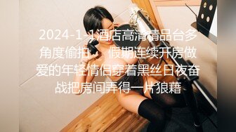 [MP4/ 2.07G] 极品气质白领美女提前到宾馆开好房脱光光等待 身材丰腴肉感逼毛浓密黑黝黝