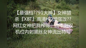 CC直播~极品御姐【白妖妖】2023年7月合集剪辑热舞~舌功了得【273V】 (175)