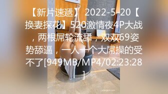 [MP4/ 2.98G] 女仆装露脸小母狗，床上的极品尤物高颜值让小哥玩弄，交大鸡巴压在身下揉奶草穴