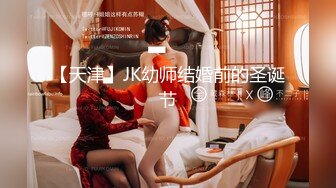 【极品稀缺❤️精品泄密】渣男偷偷迷晕极品豪乳漂亮女友 趁熟睡时脱衣拍裸照遭流出 漂亮美乳 各种玩弄 高清1080P原版