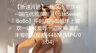 SWAG 《粉丝约炮2.0》小只马不怕被干死全裸在透明玻璃前激情 Ouopuppy