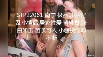 [MP4]STP24301 深夜第四炮&nbsp;&nbsp;性感肚脐装美女&nbsp;&nbsp;坐在身上揉捏奶子&nbsp;&nbsp;屁股磨蹭有点骚&nbsp;&nbsp;舔逼怼着骚穴大力猛操