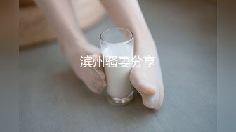 浪漫房年轻大学生情侣啪啪