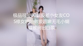 男子天天吃喝嫖赌，又操上小嫩逼