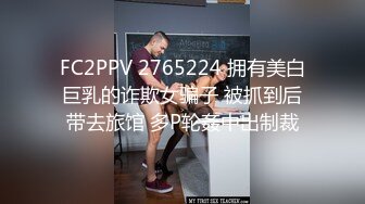 妹儿第一次3p有点不适应