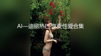 唐山兄妹乱伦，哥哥诱骗高中表妹乱伦