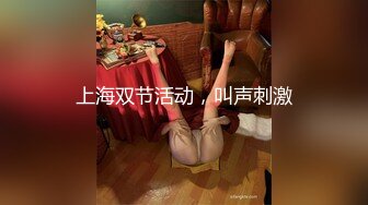 【小宝寻花】温柔苗条妹子兼职模特肤白大奶