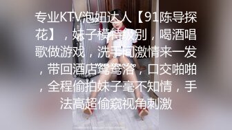 【新片速遞】&nbsp;&nbsp;单位聚餐公司新来的美女实习生被领导灌醉带回酒店❤️卧槽！操到一半醒了这下可麻烦了[2780M/MP4/12:56]