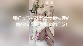 【新片速遞】寂寞少妇柔情似水丝袜制服诱惑，全程露脸伺候小哥大秀啪啪，口技一流舔菊花好刺激，配合小哥各种抽插爆草[1.12G/MP4/02:04:07]