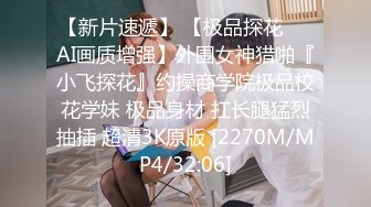 [MP4]STP25382 骚妈带着两个女儿一起大秀直播，全程露脸好刺激，黑丝情趣装诱惑，吃奶舔逼AV棒自慰骚穴，嫩的出水还没毛 VIP2209