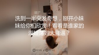 极品寸头直男下海卖逼,表情一脸不耐烦,让人看了就想把他操成浪狗,嫩逼被大屌无套抽插,精液内射