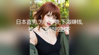 大二兼职美女被色魔摄影师诱惑拨开鲍鱼看看里面是不是粉红色