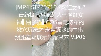 爱豆传媒ID5373美乳好友酣畅淋漓的精神抚慰-芷萱