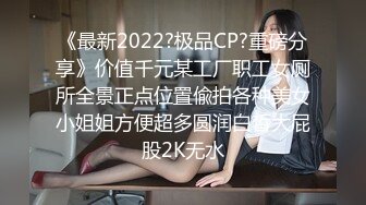 推特青岛地区淫妻夫妇【不是艺术@BuShiYiShu】从高中开始做爱，大学开始约炮