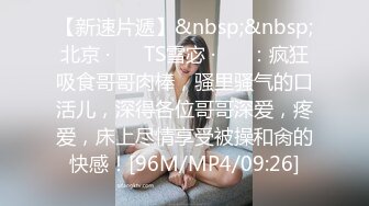 情色主播 风韵女人 (2)