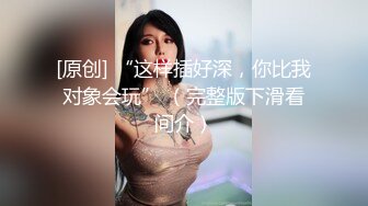 蜜蜜子Kimmie - 异铁战斗服