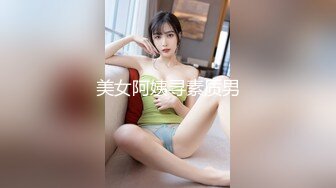 后入大屁股骚媳妇一