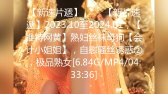 ❤️❤️【可妮酱】刚成年下海!3个小白虎~玩逼~女女操~找男的玩3P