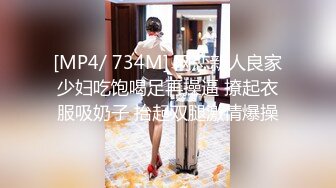 金发性感网红女神！独自一人酒店自慰！展示美足拨开内裤掰穴，揉搓无毛骚逼，振动棒抽插爽翻