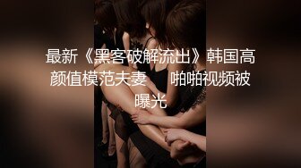 【新片速遞】每次在上边、老婆都是小心翼翼的，轻轻地把牛子坐，生怕撑爆了子宫外壁，叫骚好舒服的床声！[18M/MP4/01:12]