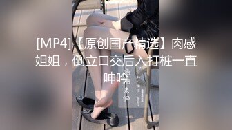 六月新流出 商场女厕偷拍两个不错的妹子