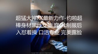 【海角乱伦大神】我的福利姬妹妹 情趣花嫁白丝狗链举牌 无毛粉嫩性感白虎 抓着双马尾后入真带劲 哥哥好棒