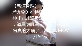 [MP4/ 1.81G] 情趣肚兜露脸一个人带孩子的单身少妇，哺乳期激情大秀赚生活费，淫声荡语互动聊天揉奶玩逼道具抽插精彩刺激