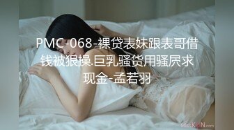 【快递小妹】第二弹4V，颜值巨奶，快递站人来人往，塞跳蛋上班，受不了手淫潮喷，超刺激